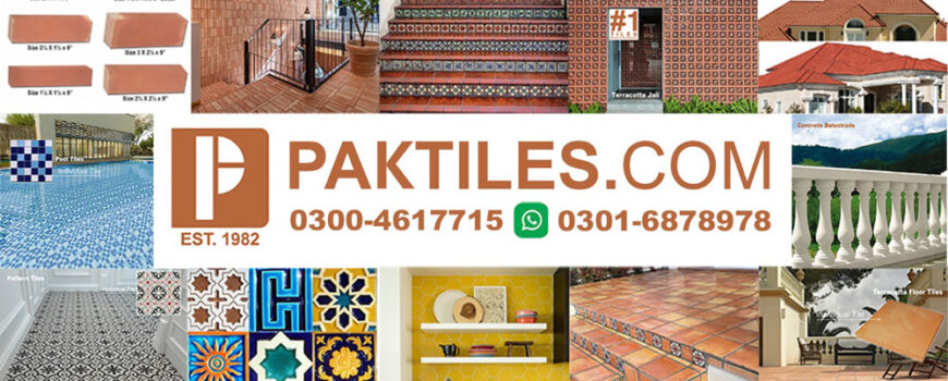 Khaprail Tiles in Jacobabad